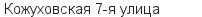 (499) 112-36-45