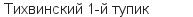 (499) 113-23-22